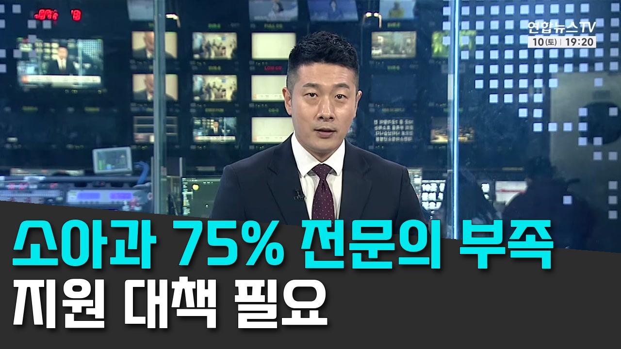 10/10 연합TV