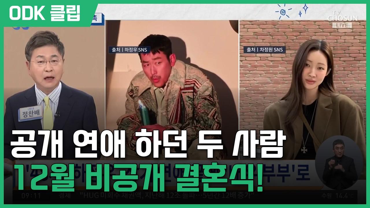 신통방통 | 10/15