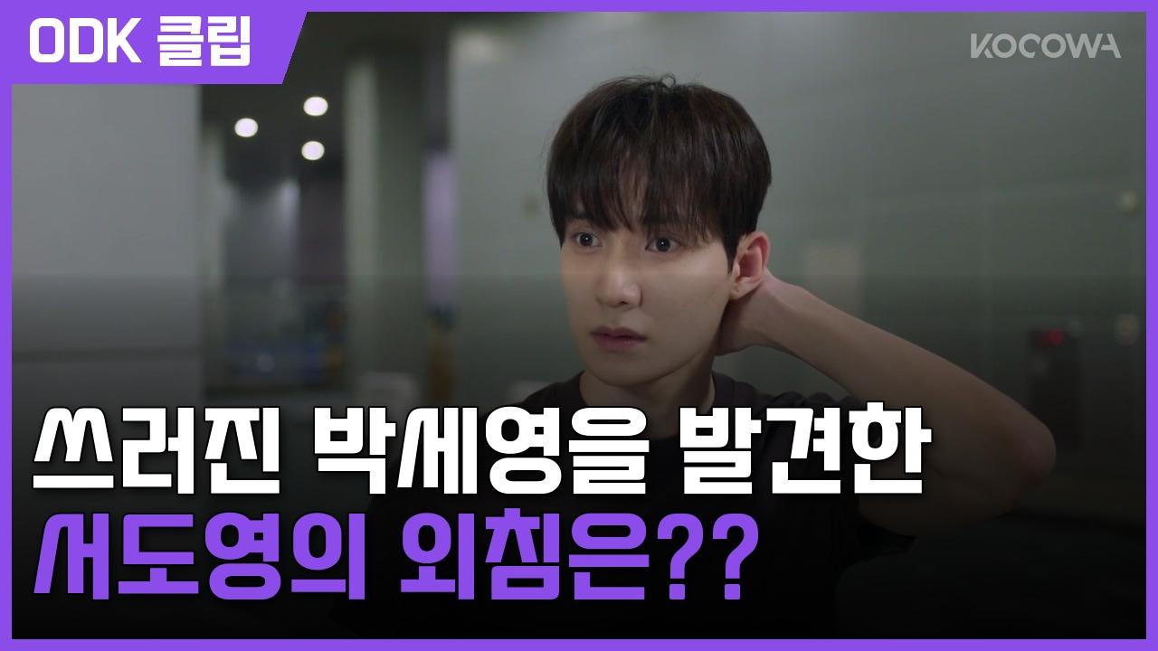 가족관계증명서 | 64회