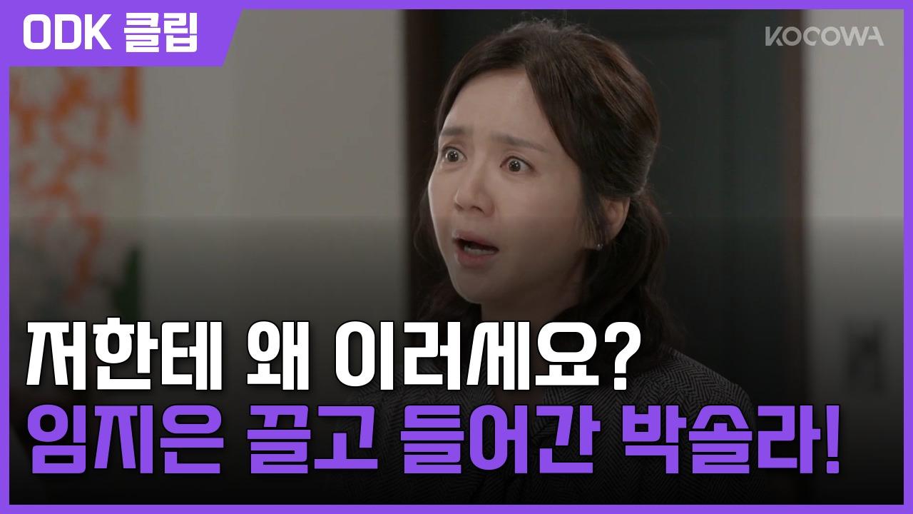 가족관계증명서 | 65회