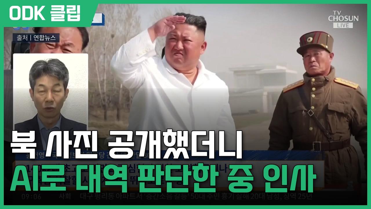 신통방통 | 10/22