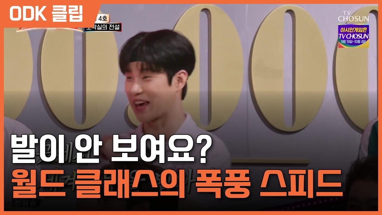 Ten Million Talent Show | EP 1