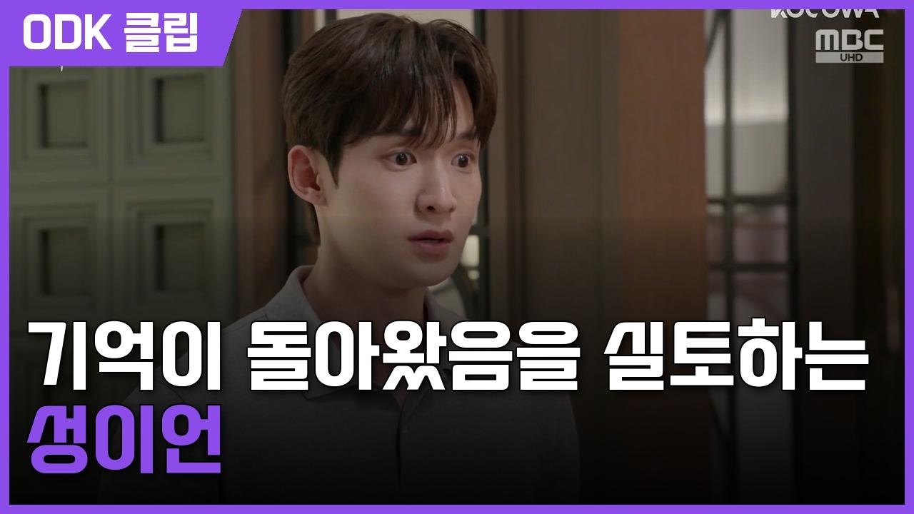가족관계증명서 | 67회