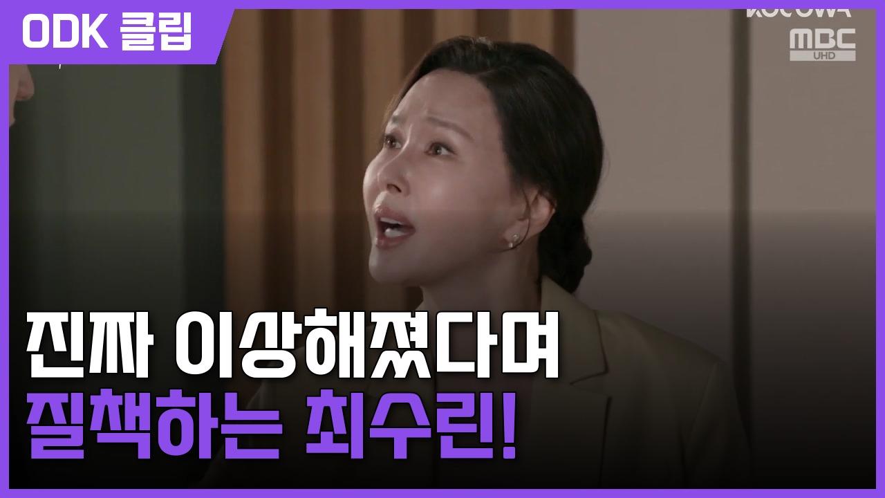 가족관계증명서 | 68회