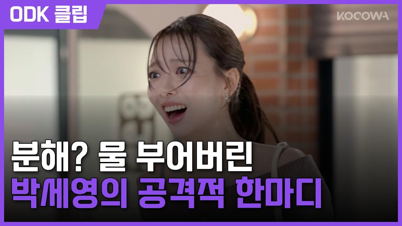 가족관계증명서 | 68회