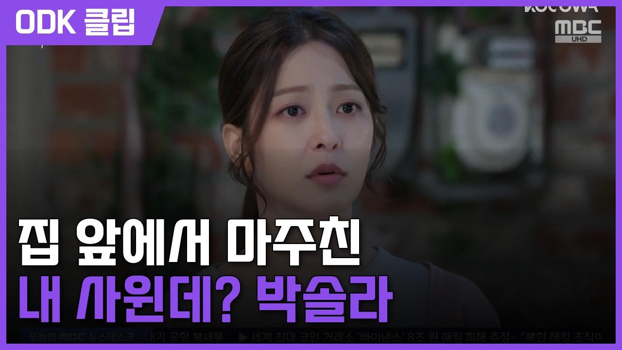 가족관계증명서 | 71회