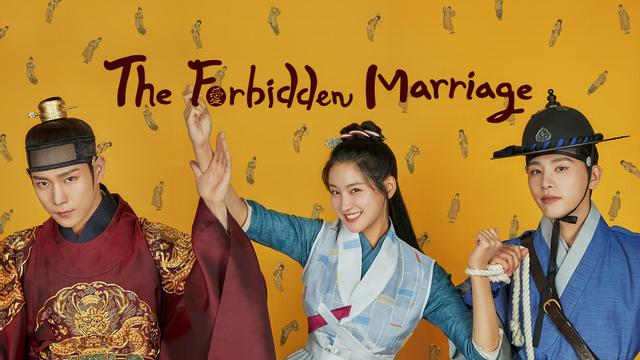 The Forbidden Marriage the-forbidden-marriage