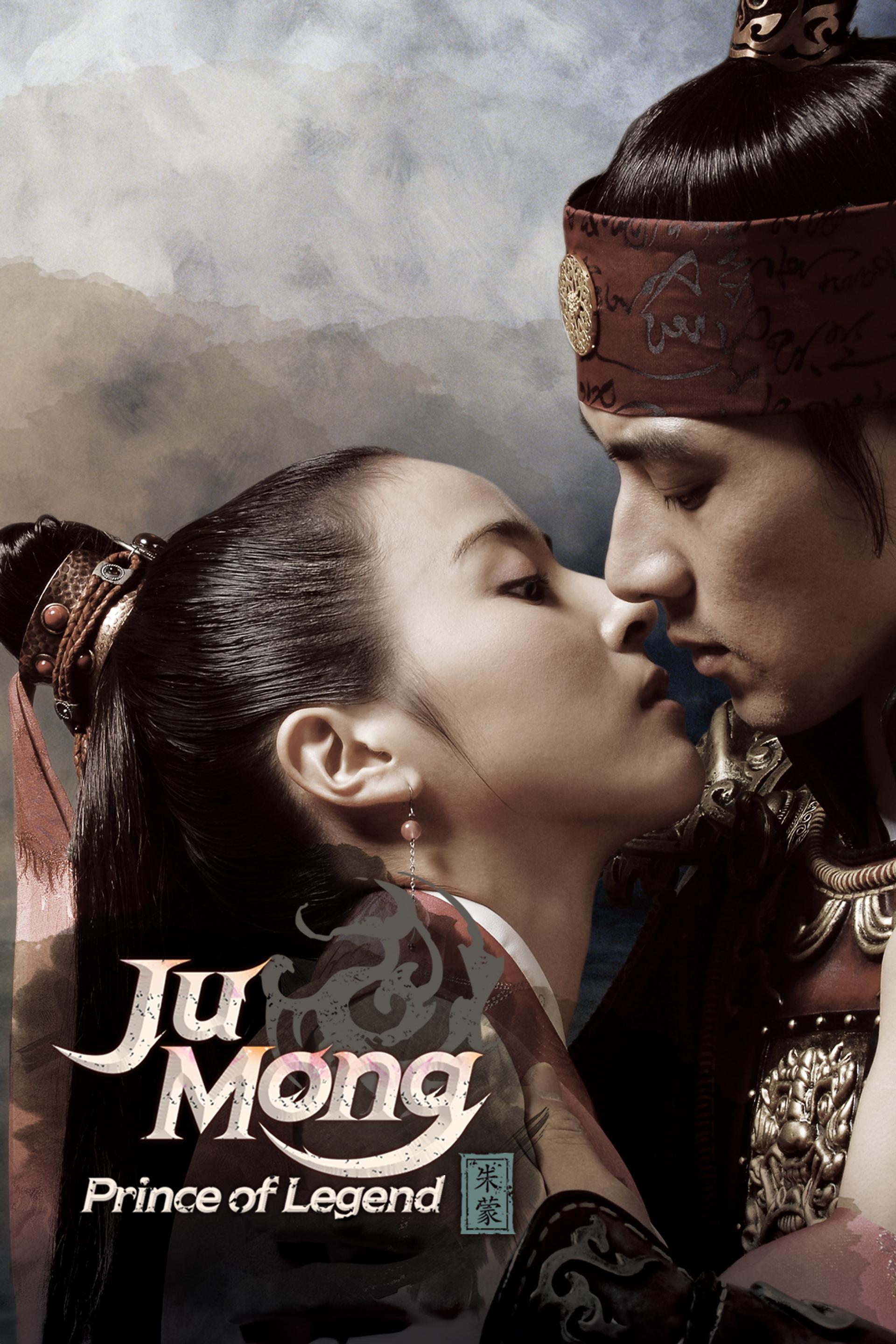 Ju Mong, Prince of Legend