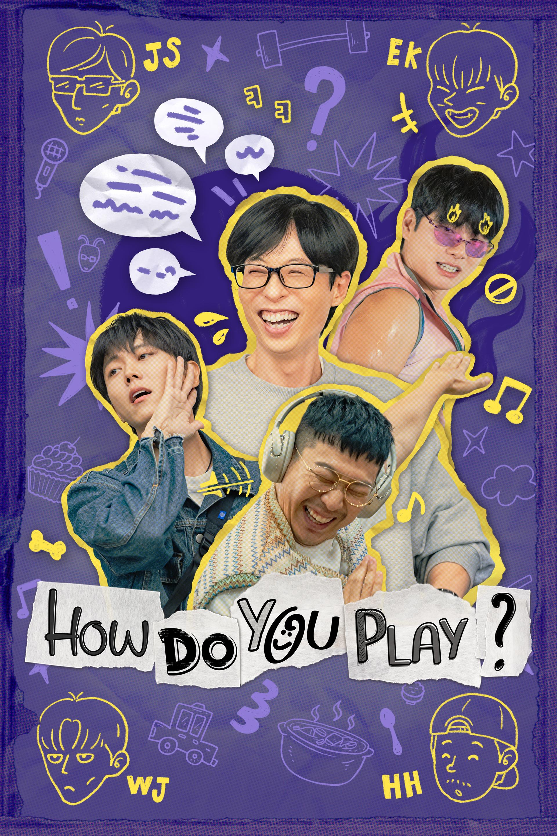How Do You Play?
