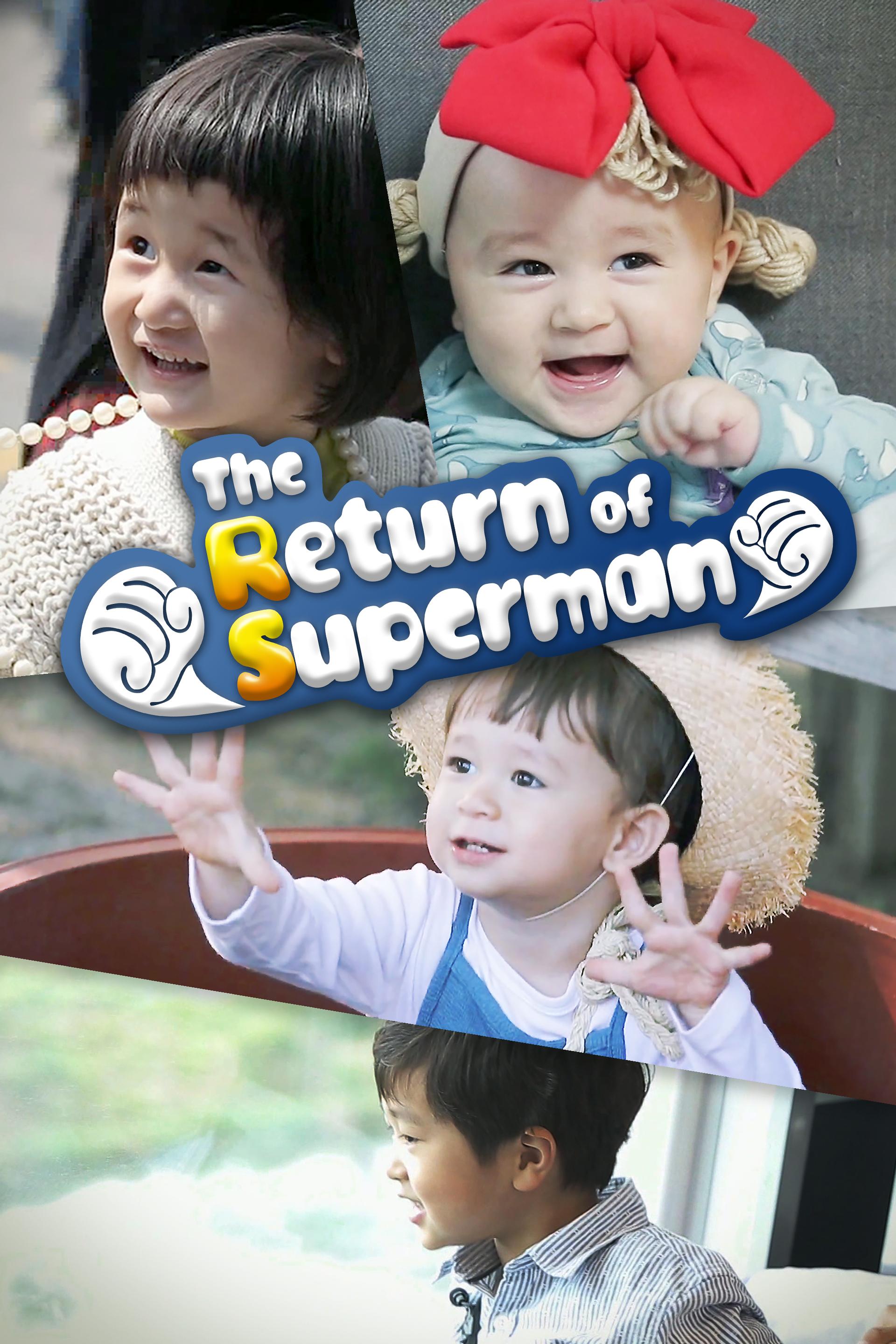 The Return of Superman