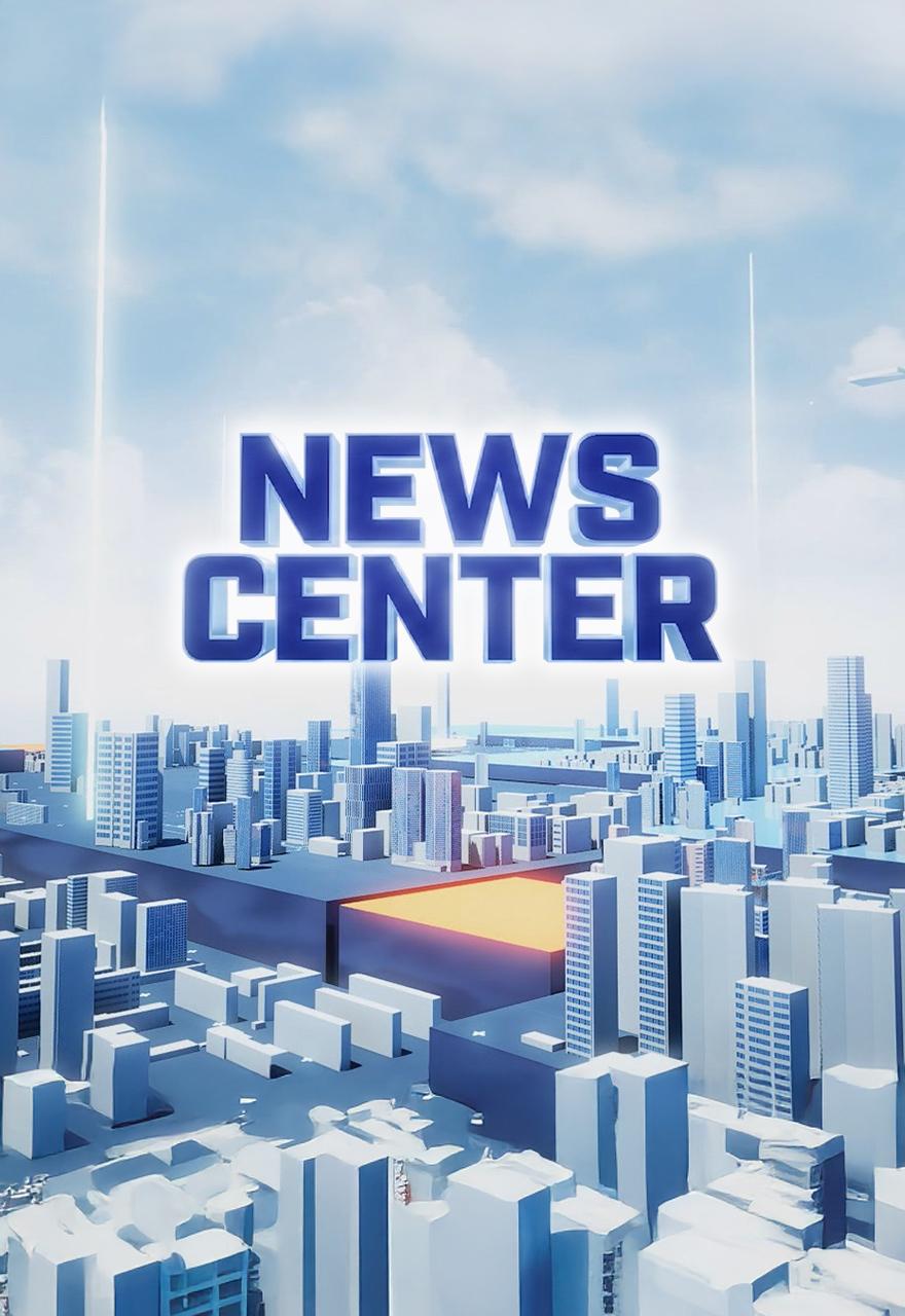 News Center 12