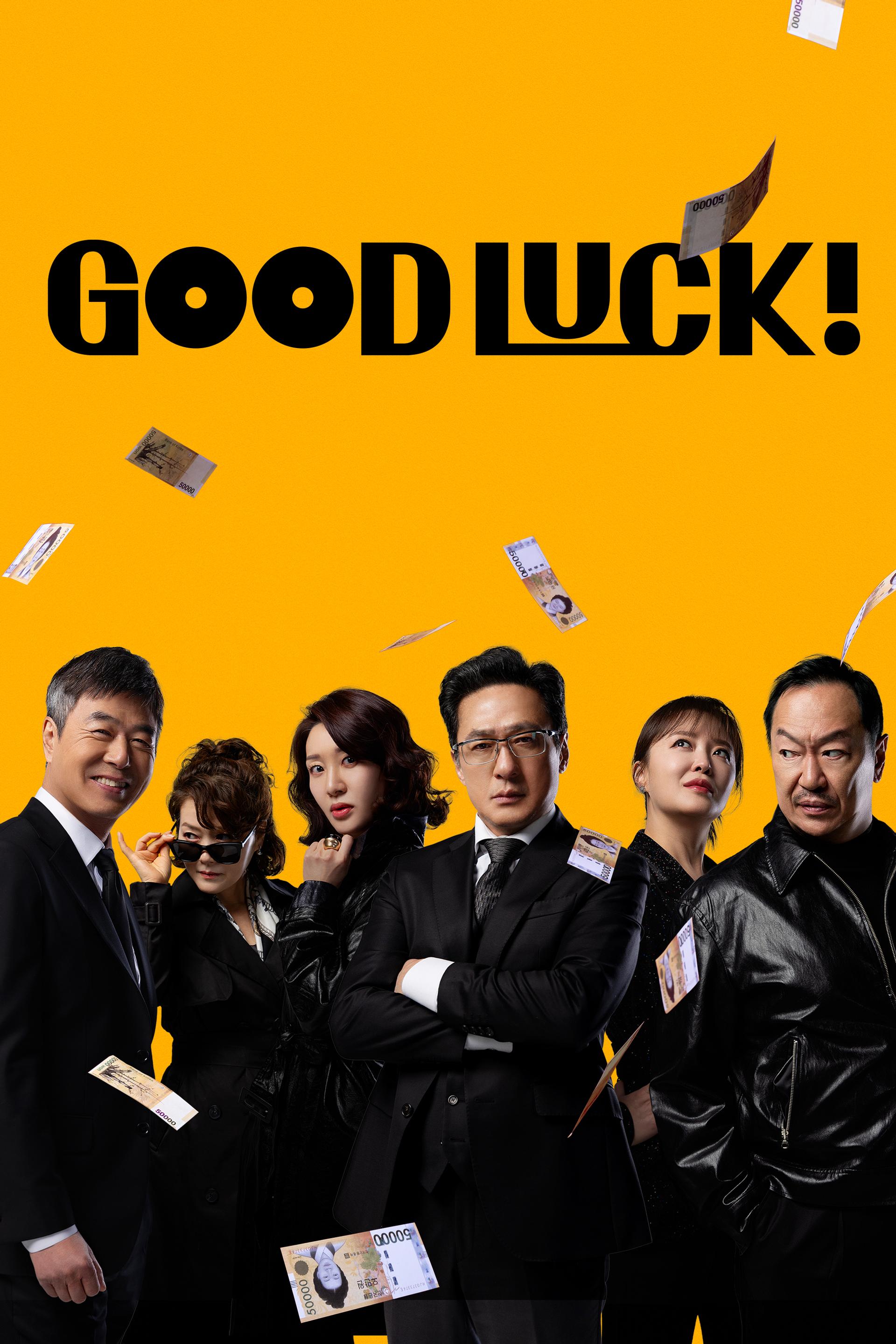 Good Luck!