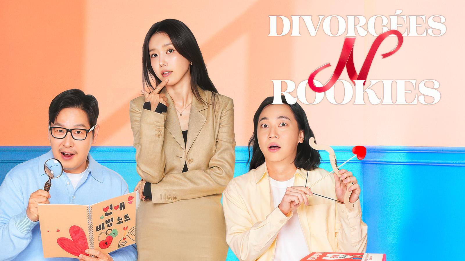Divorcées N Rookies
