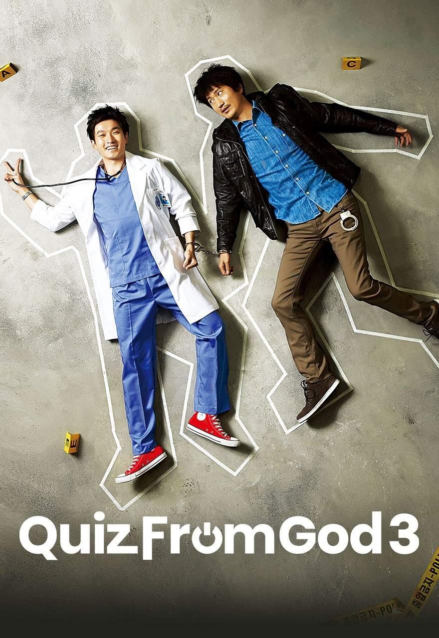 Quiz from God 3