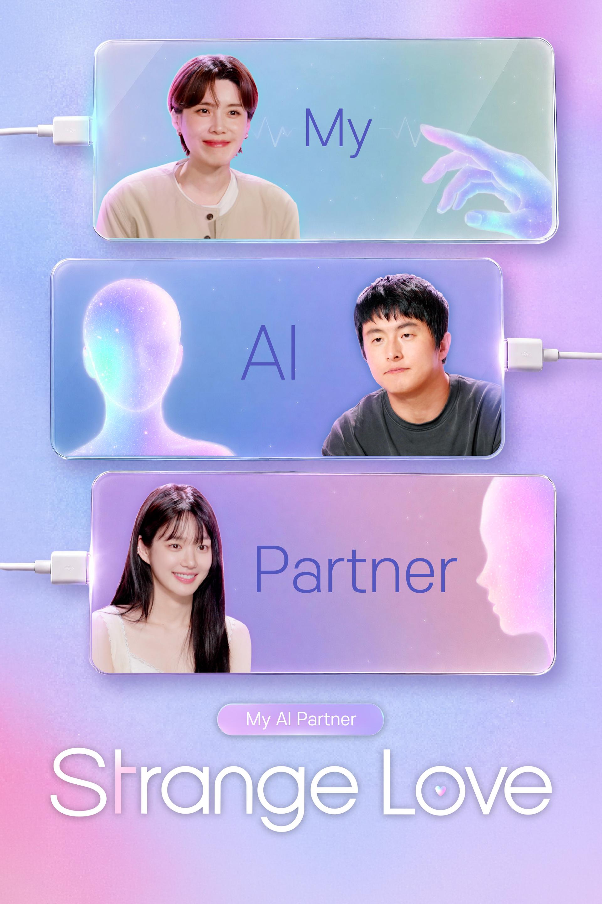 My AI Partner : Strange Love