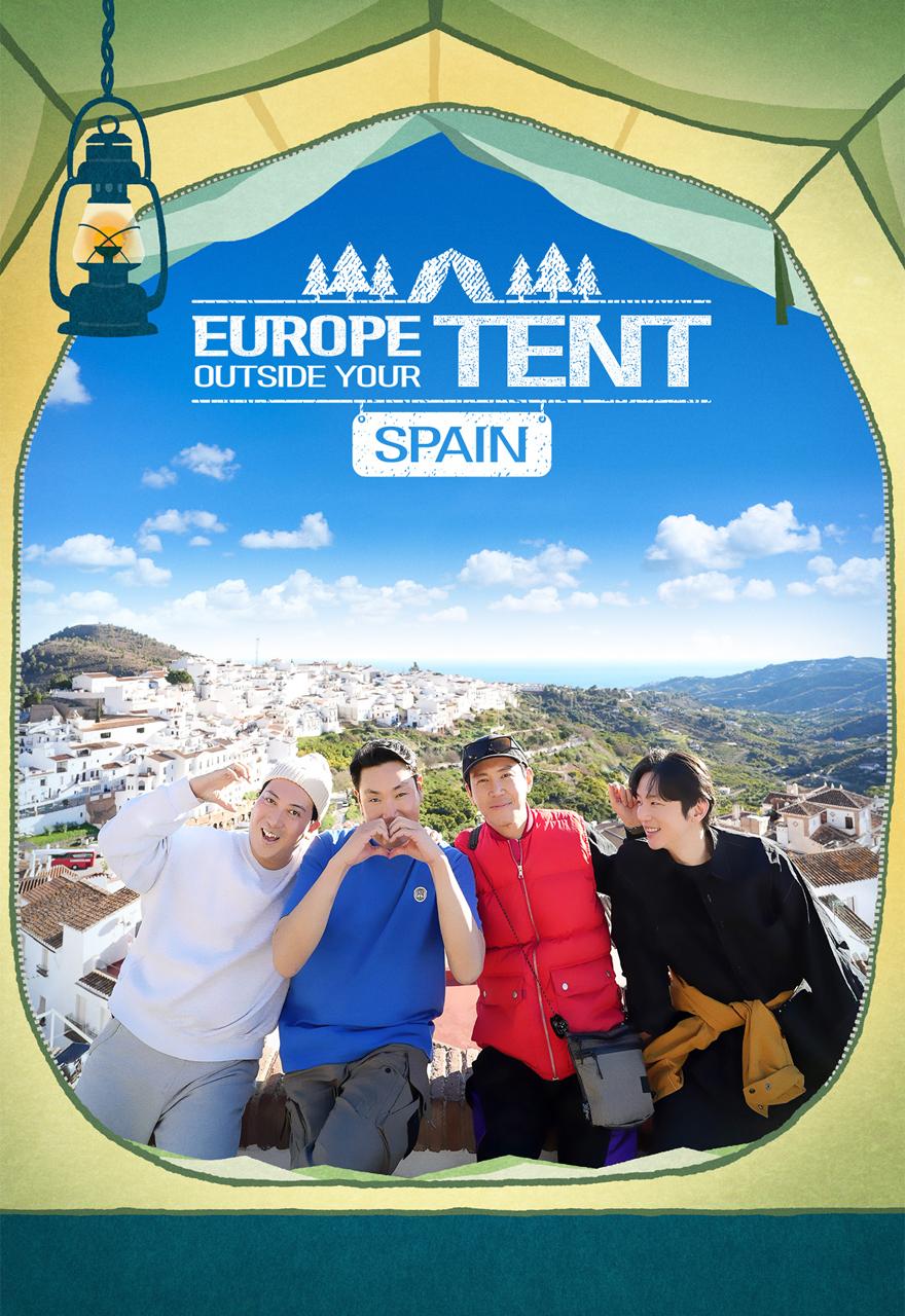 Europe Outside Your Tent - Spain