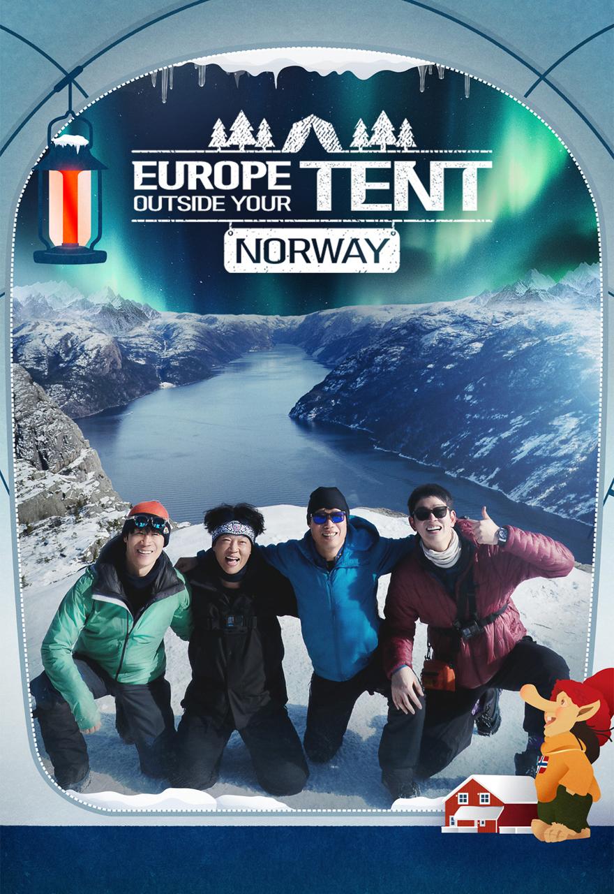 Europe Outside Your Tent - Norway