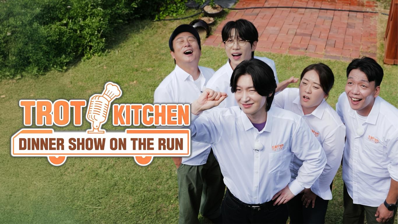 Trot Kitchen - Dinner Show on the Run