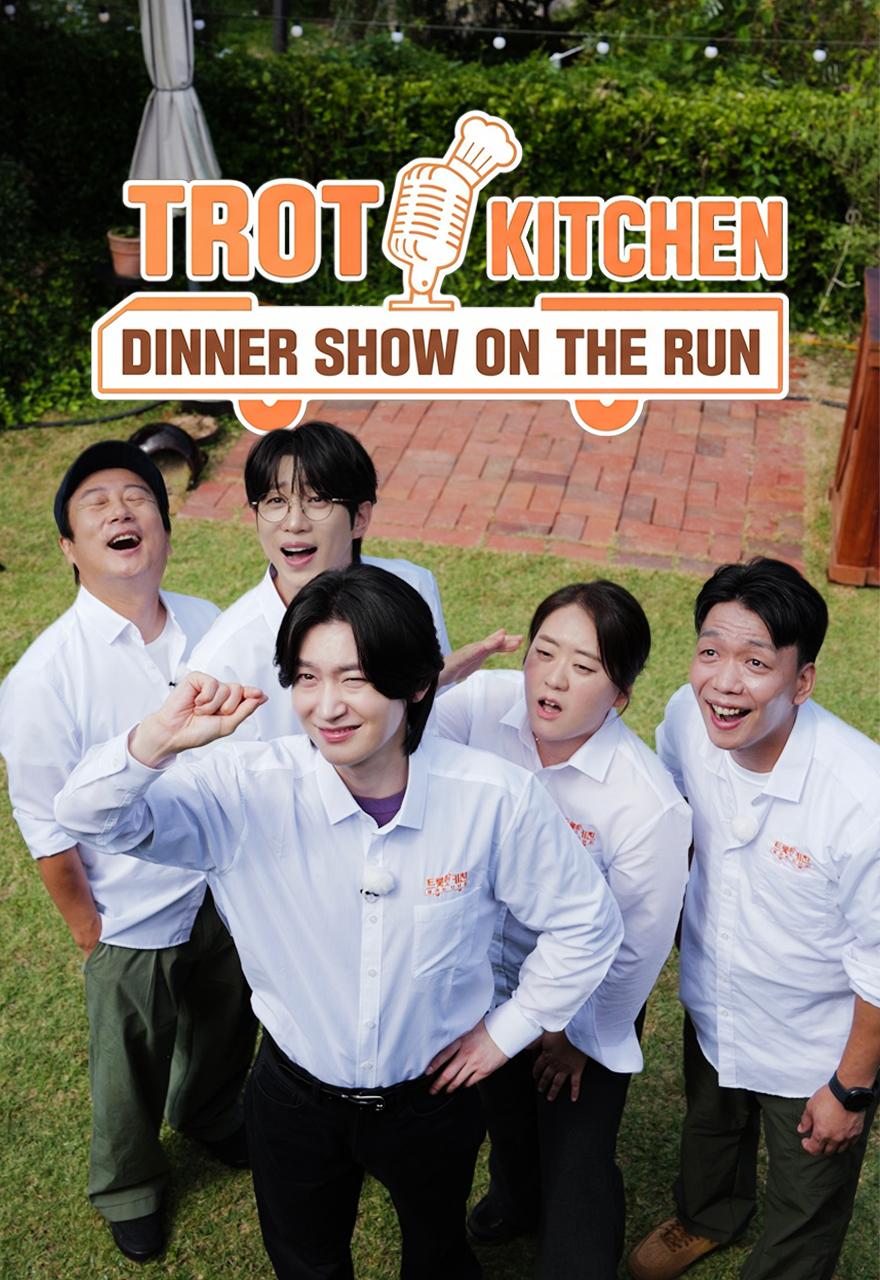 Trot Kitchen - Dinner Show on the Run