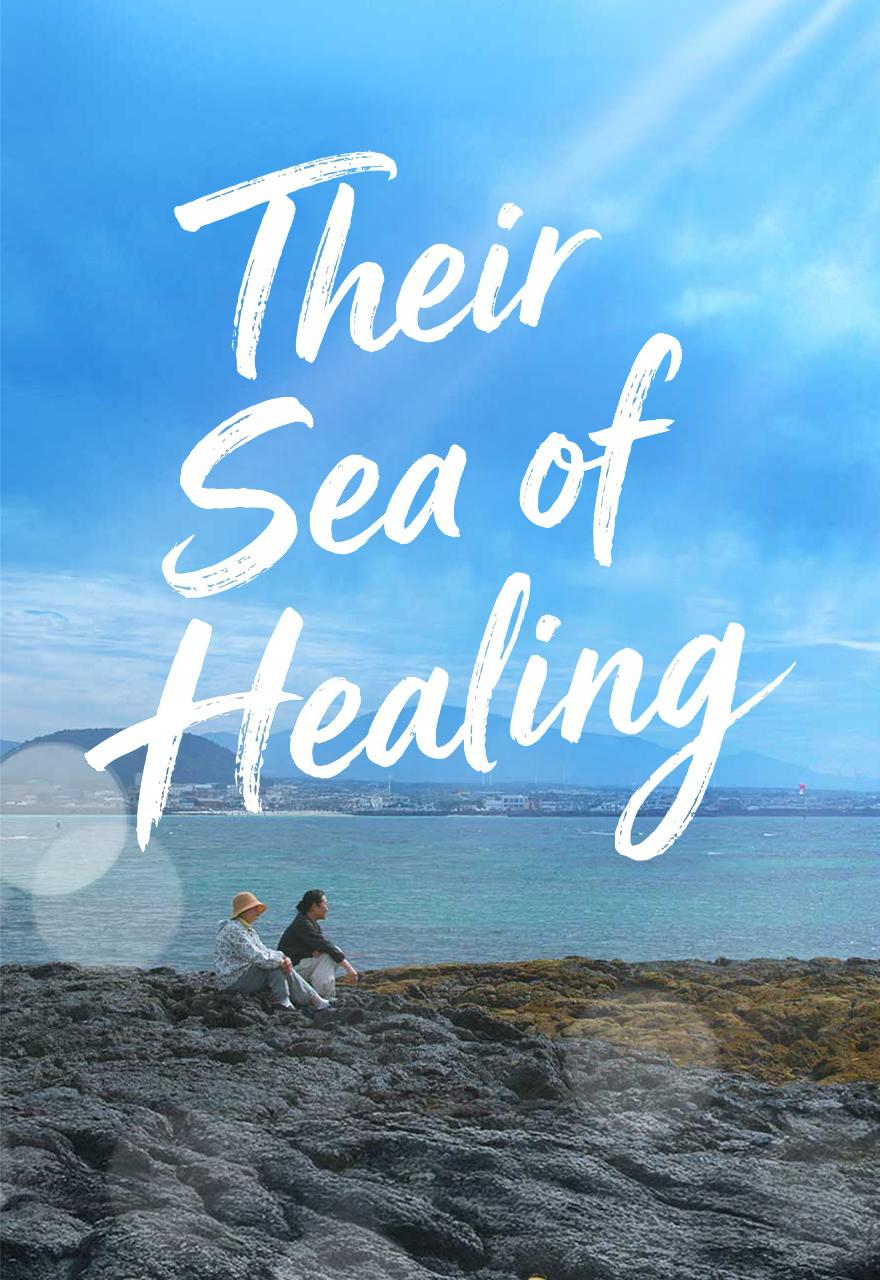Special Documentary: Their Sea of Healing