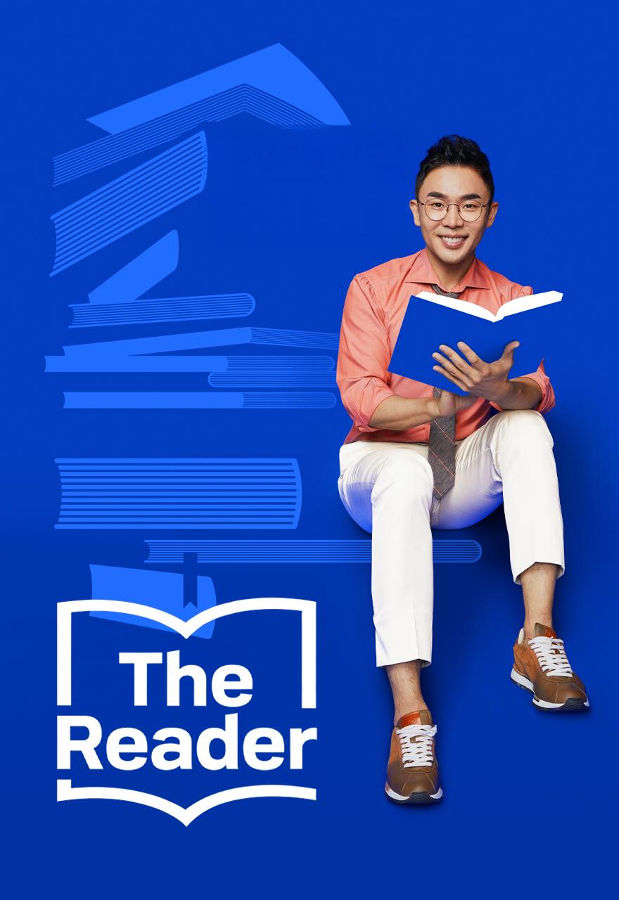 The Reader