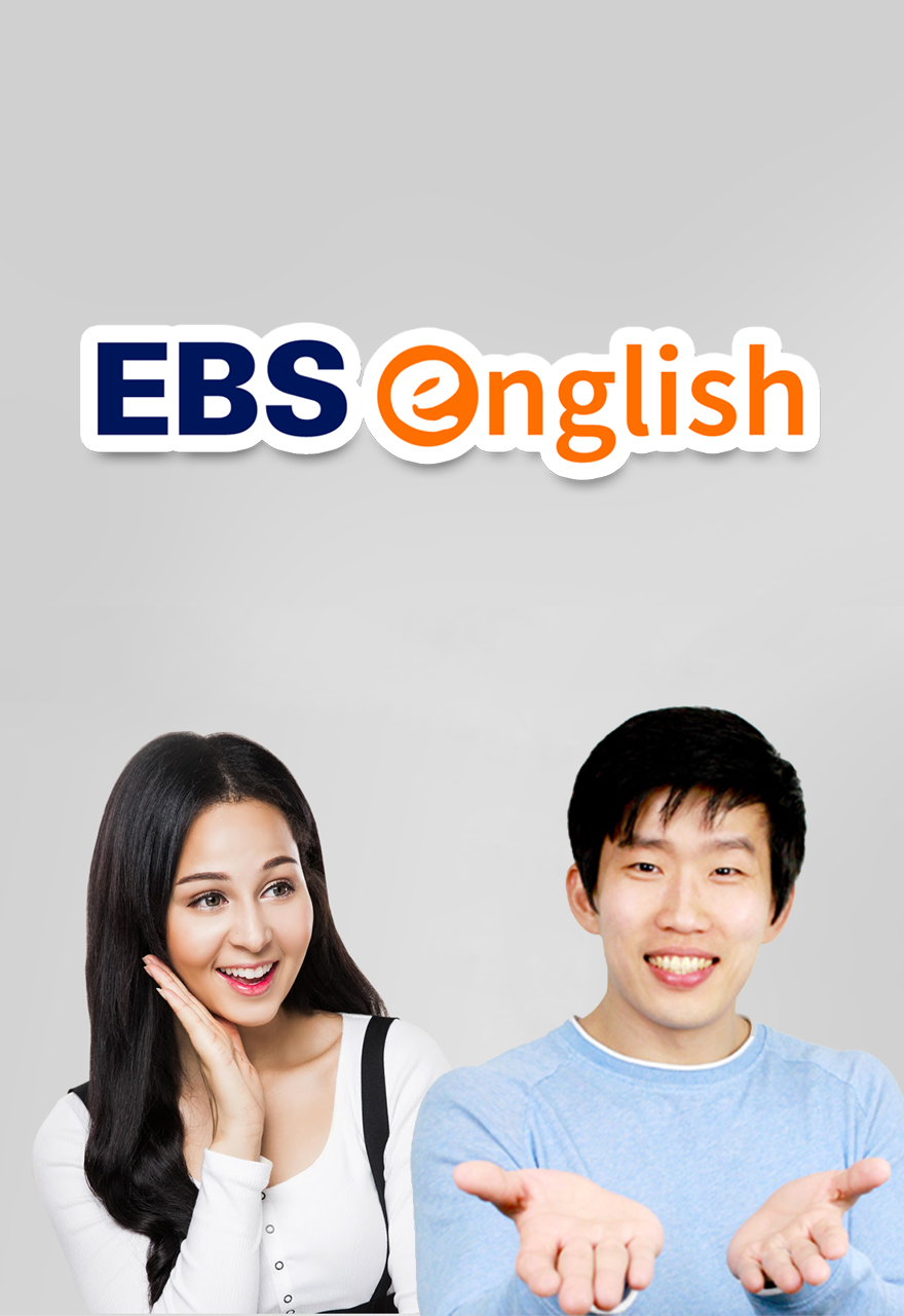 EBSe Everyday English