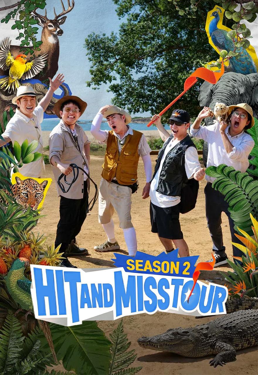 Hit and Miss Tour Season 2