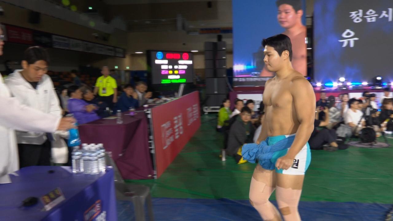 3회