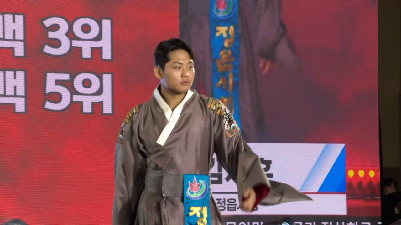2회