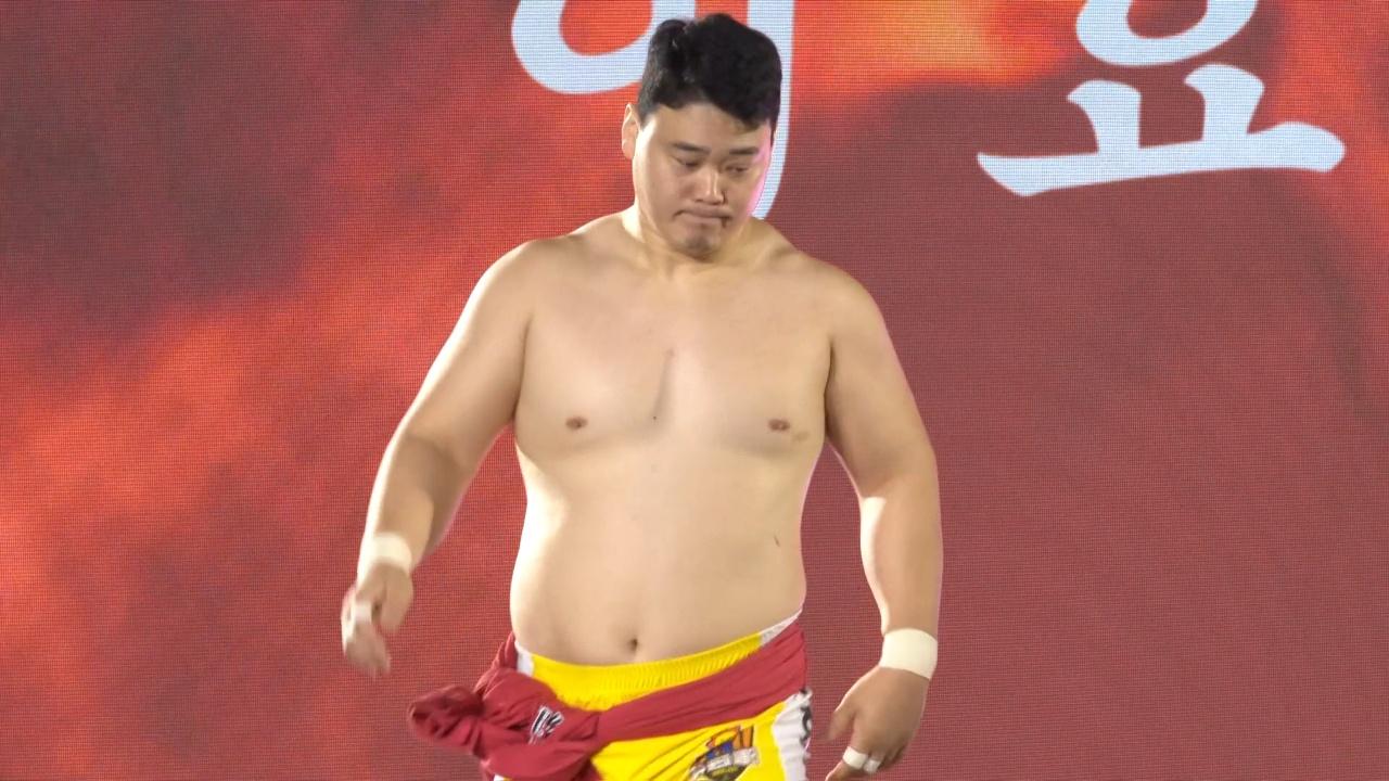 4회