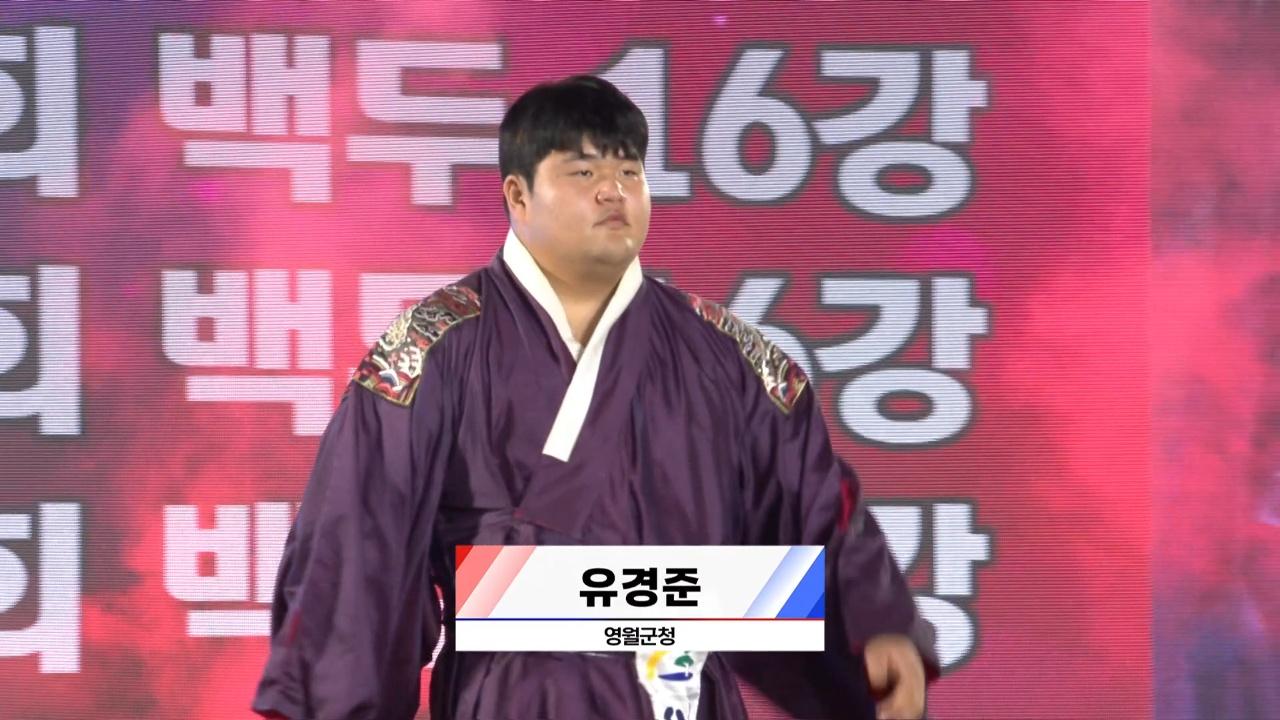 5회