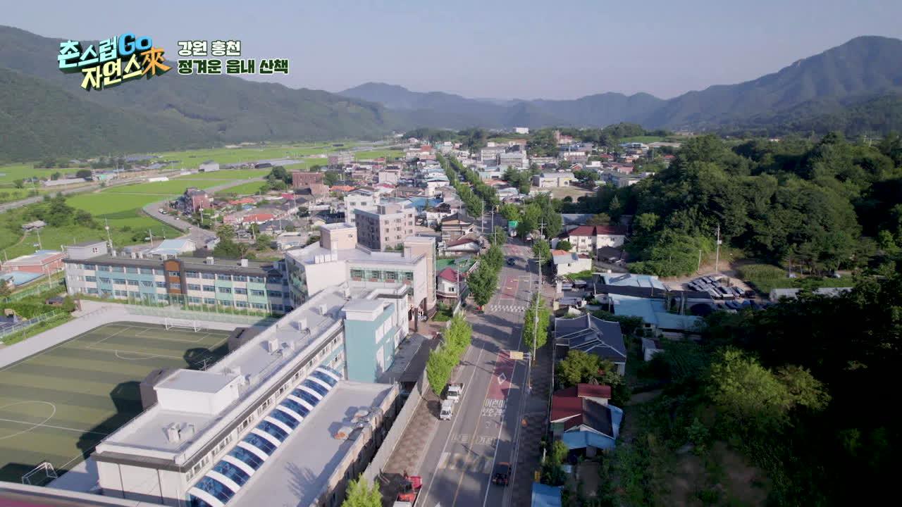 2회