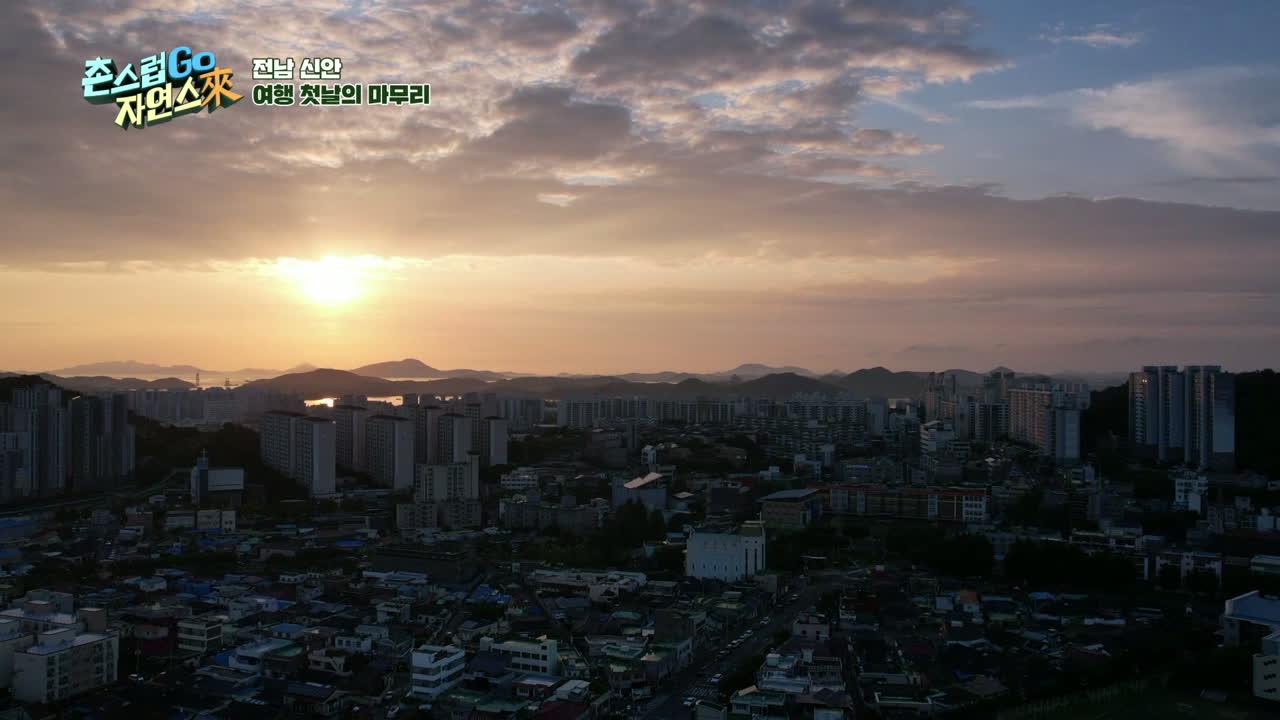 7회