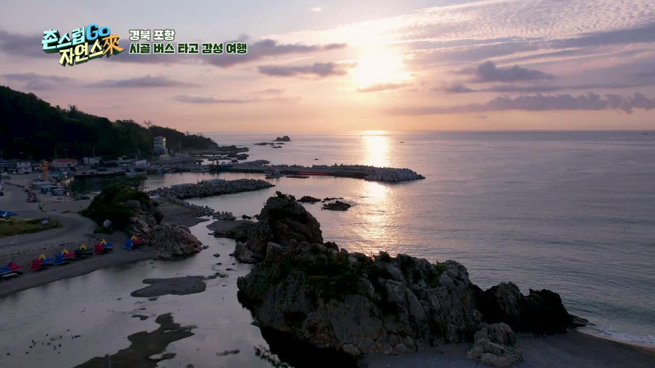 18회