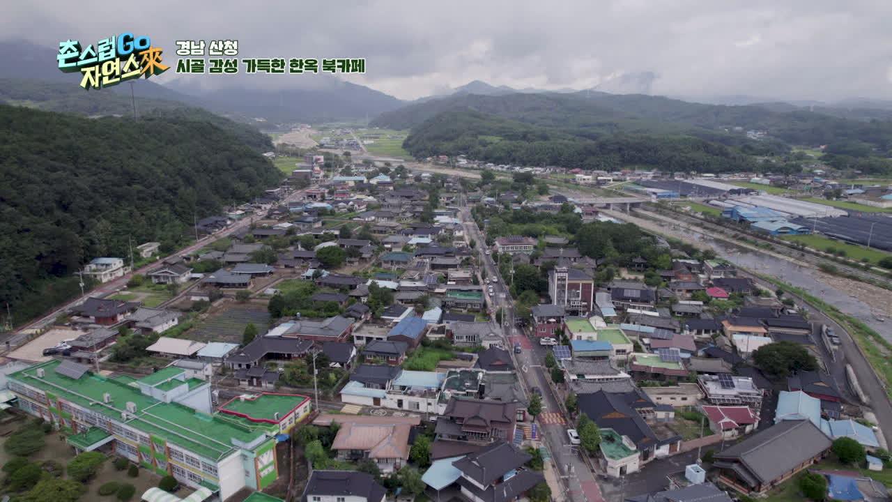 22회