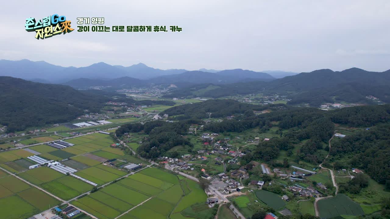 26회