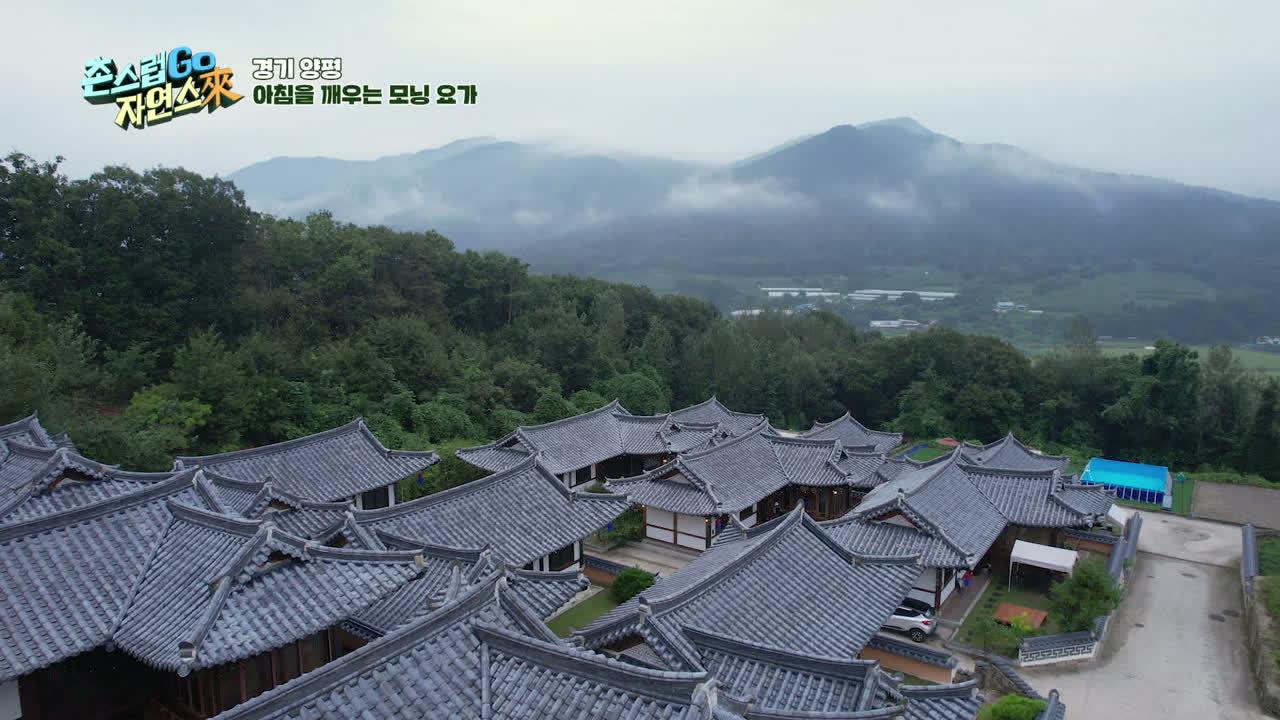 28회