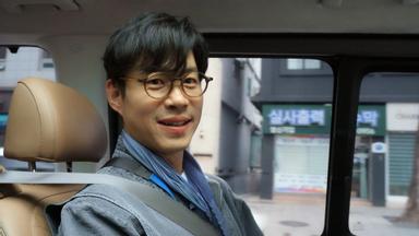 Running Man