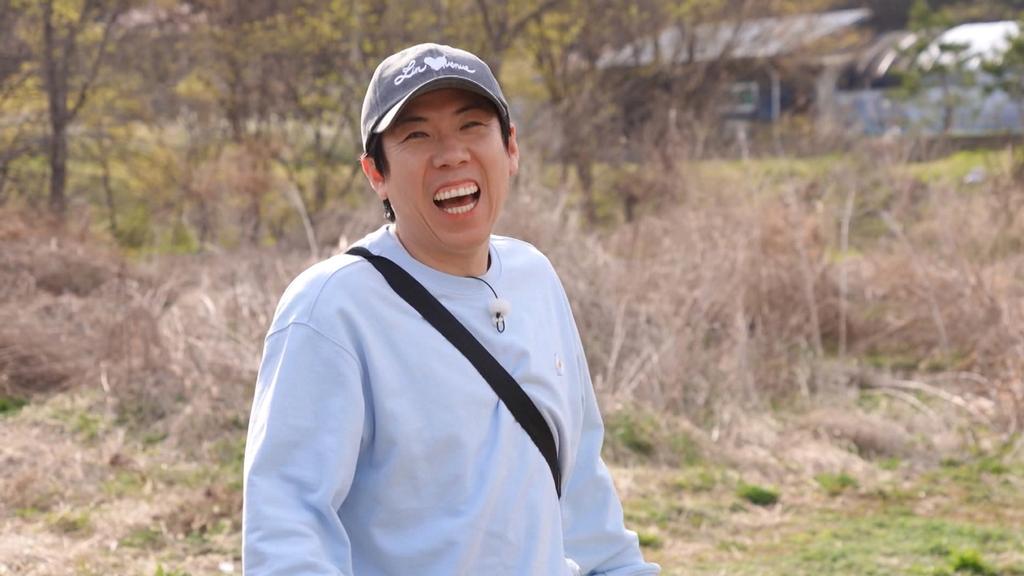 Running Man