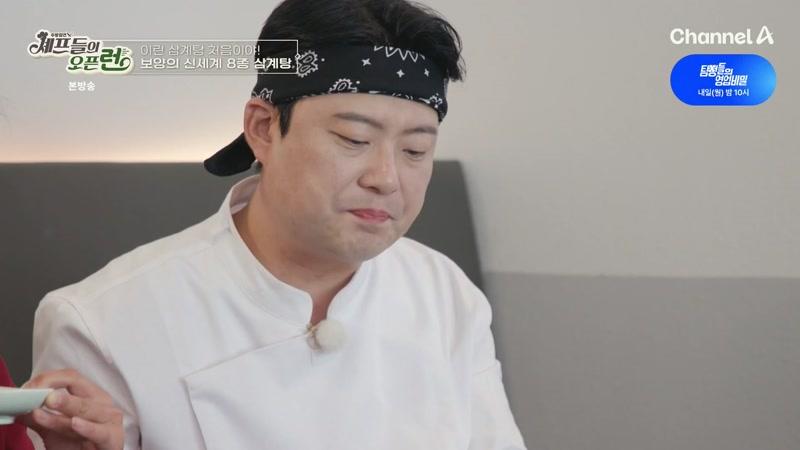 05회