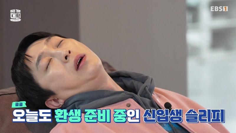 경민대학교