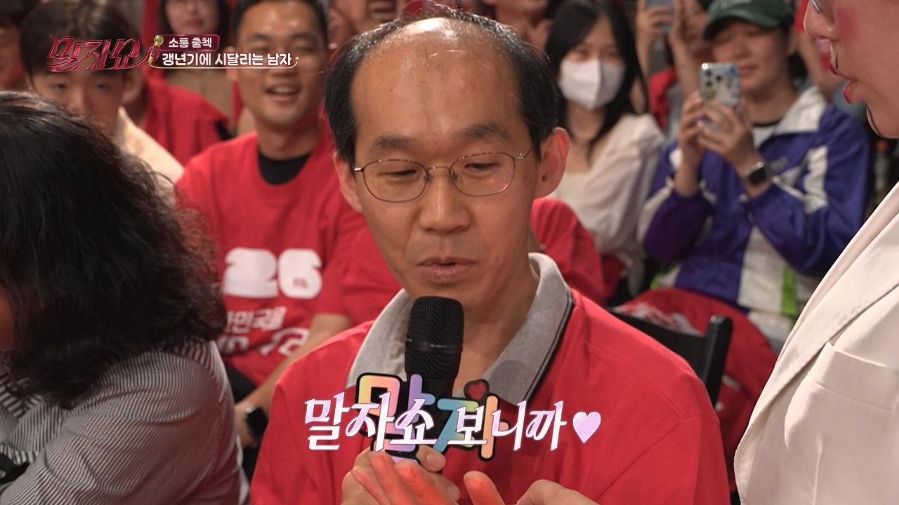 23회
