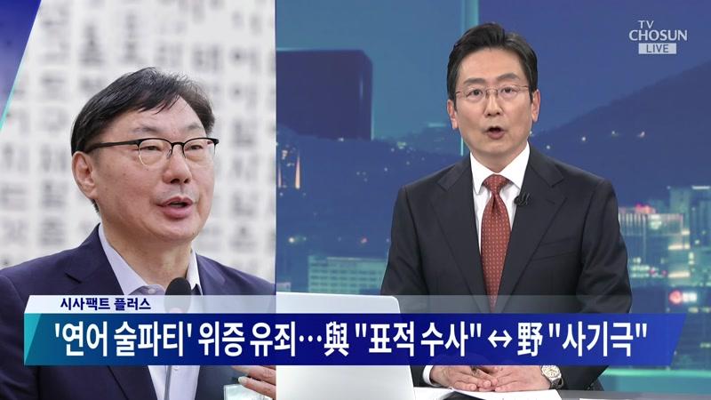 20260621회