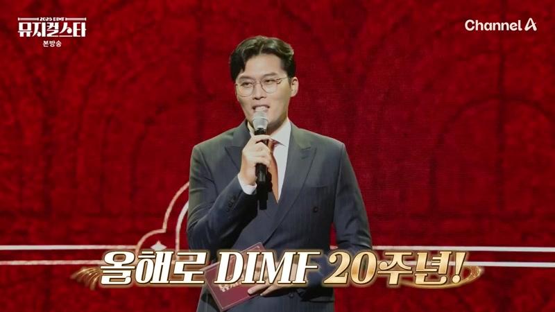 20260621회