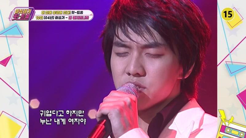 319회