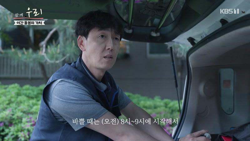 02회