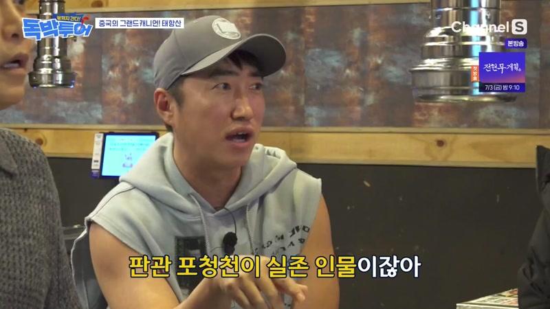 04회