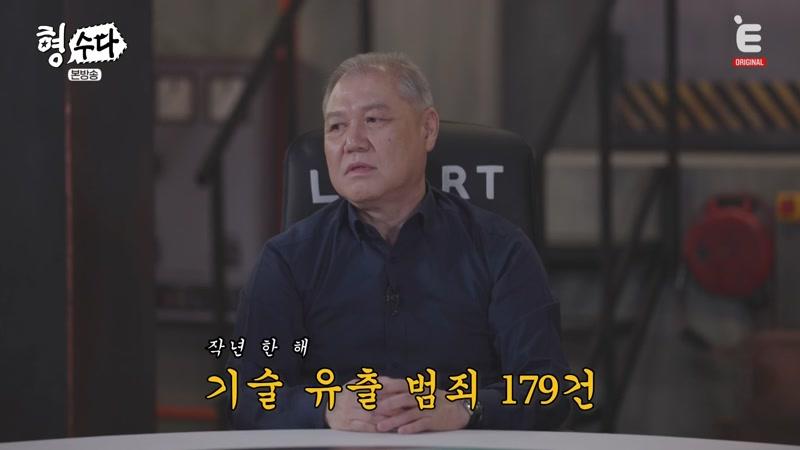 21회