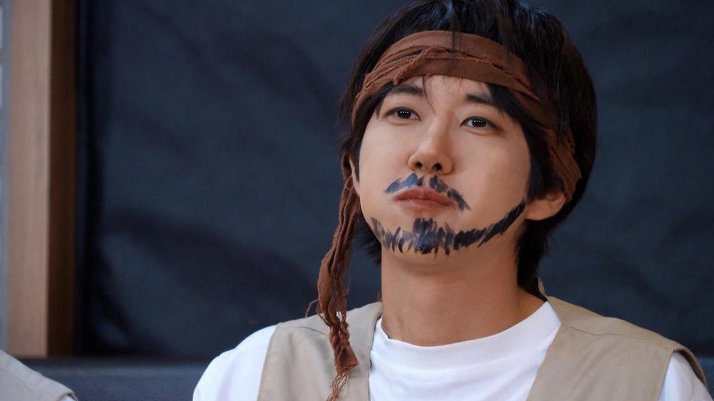 Running Man