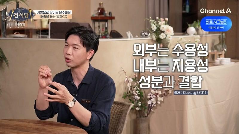 18회